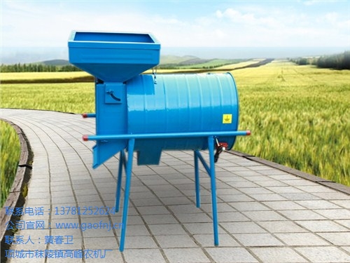 鹤壁扬场机批发价|鹤壁扬场机批发价格|高峰供