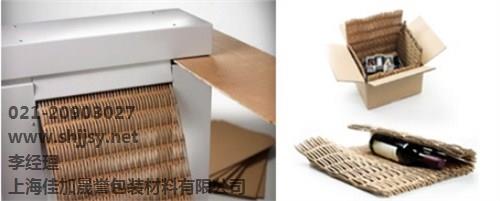 切纸机 废纸板利用 纸板填充 佳加晟誉供