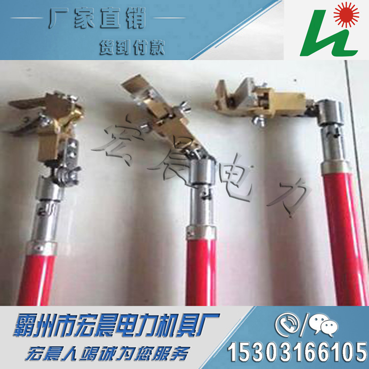 220KV刀闸作业台 腰带悬挂器单柱式刀闸检修架