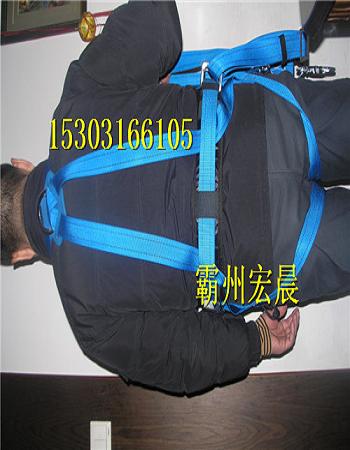 涤纶电力电信速差式安全带技术参数