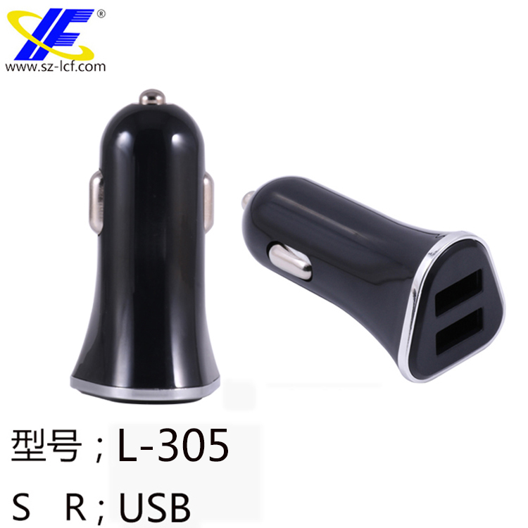 塑胶车充外壳 双USB车载充电器外壳L-305