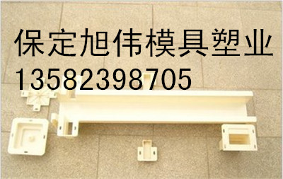 防护铁丝网立柱模具行业发展趋势