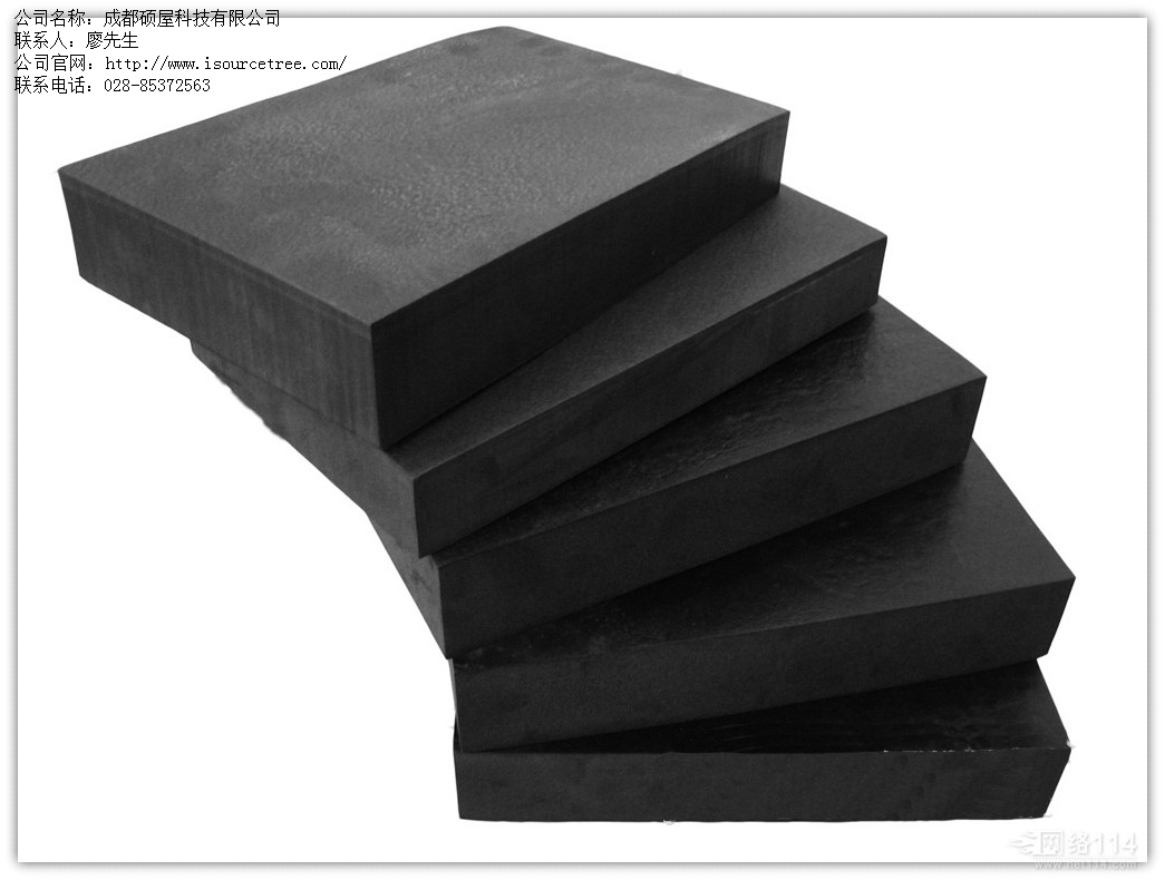 江津区阻燃剂供应商 彭水阻燃剂供应商 荣昌县阻燃剂 硕屋供
