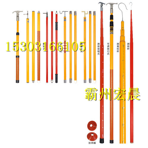 绝缘拉闸杆操作杆令克棒技术参数