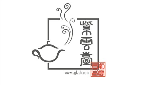 茶壶什么材质好 宜兴茶壶什么材质好 紫云台供