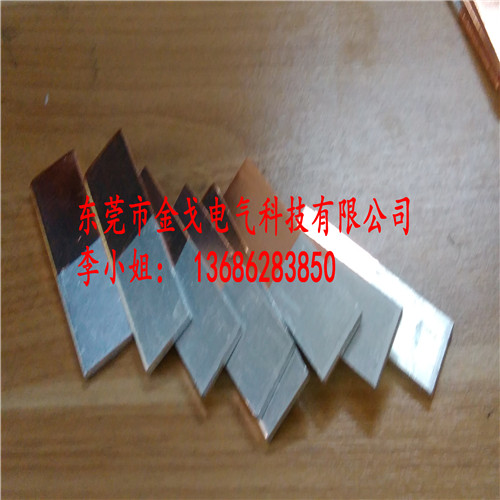 铜铝过渡板厂家 金戈专业定做各种铜铝板过渡板 型号齐全