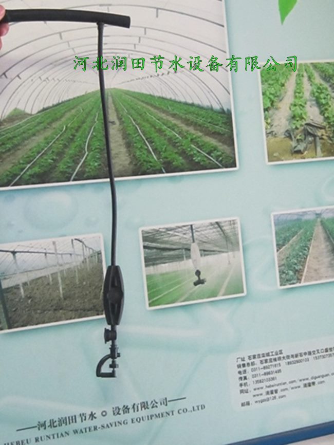 河北沽源县小喷头和网式过滤器设计