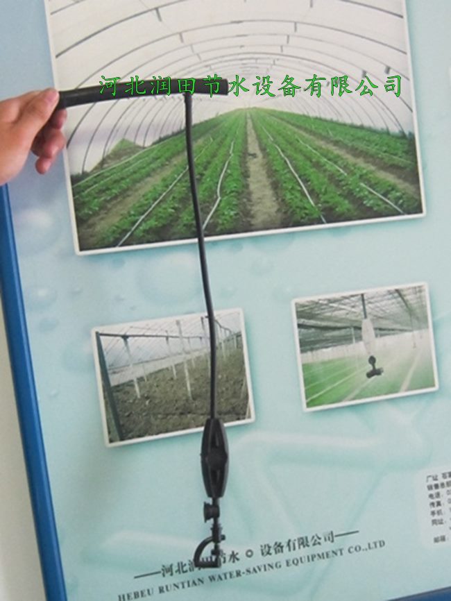 小喷头厂家|河北沽源县直销网式过滤器