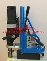 MTD140英国麦格磁力钻