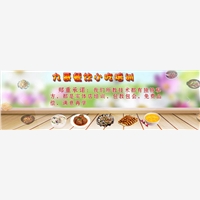 郑州砂锅系列培训的选择提供商，买郑州海鲜系列培训上九哥餐饮