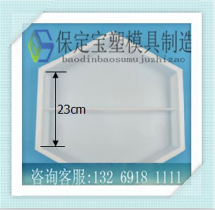 边对边隔板六角护坡模具 报价 塑料模具