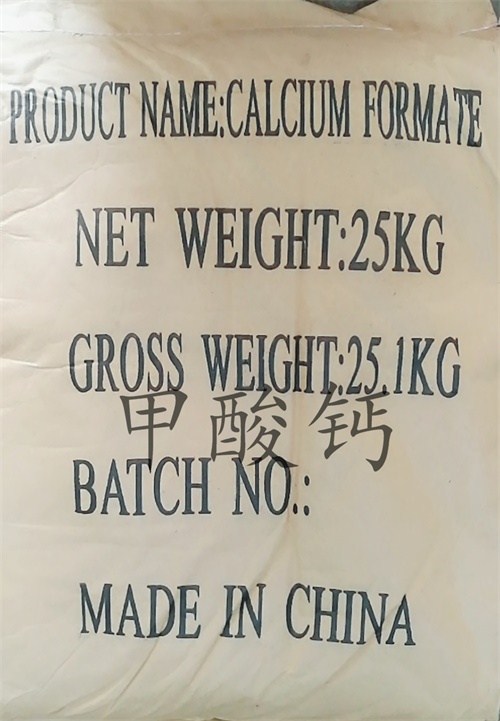 福州批发石膏缓凝剂|福州厂家直销石膏缓凝剂|达沃斯供
