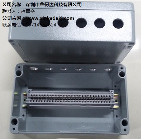 铸铝端子盒品牌 铸铝端子盒品牌是什么 鑫柯达供