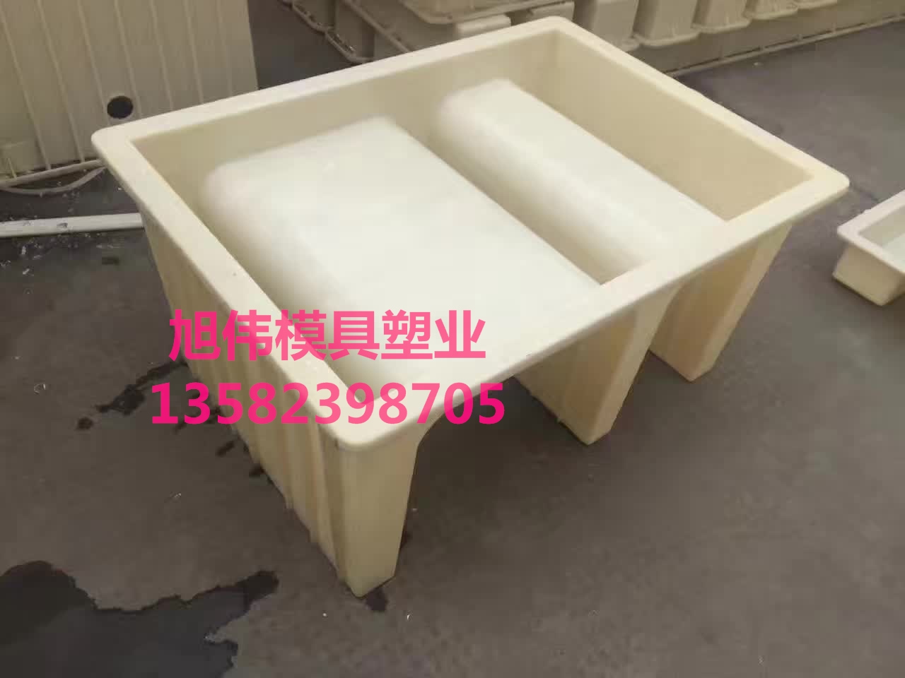 铁路电缆槽单槽模具正品低价