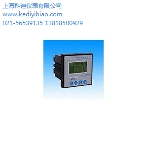 YD2000智能电力监测仪 科迪供 特价智能电力监测仪