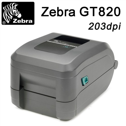 条码打印机怎么安装驱动程序 ZEBRA GT820 博尔克供