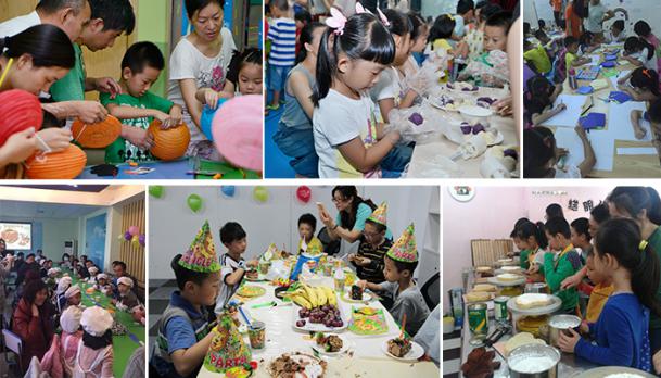 小学托辅机构招生广告词怎么写