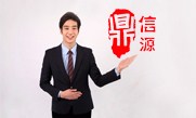 深圳进口兰德酷路泽哪里有卖|深圳进口霸道哪里有卖|深圳进口兰