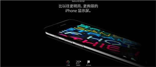 上海电脑分期 电脑分期购 什么牌子的电脑好 甜橙数码