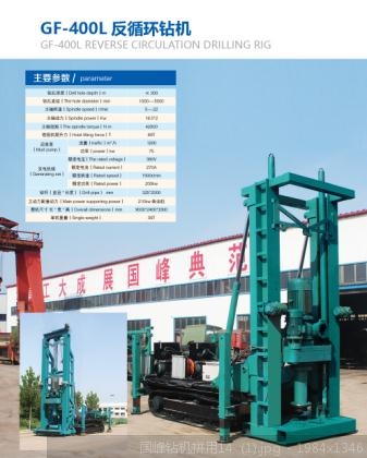 江西省正军机械专业销售水上挖掘机制造厂家交易排行机械设备产品
