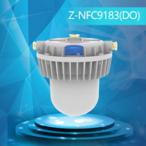 10W海洋王LED防眩泛光灯 Z-NFC9183(DO)