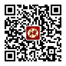 成都精至诚房地产评估有限责任公司宜宾分公司