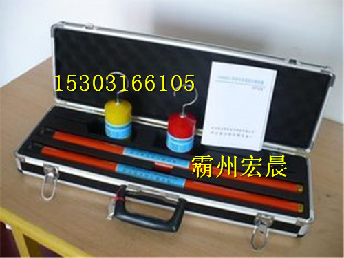 220KV高压无线核相器批发
