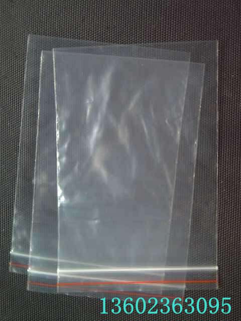 pe贴骨袋定制生产 明安您的放心之选