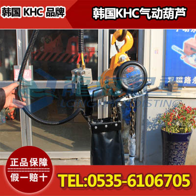 KA3S-1000气动葫芦,化纤化工气动葫芦,保质一年