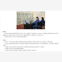 湖南电力工程妙招提供商，买直流屏上华自科技