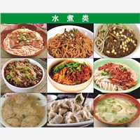 评价高的武汉学校食堂承包个公司的好食堂承包