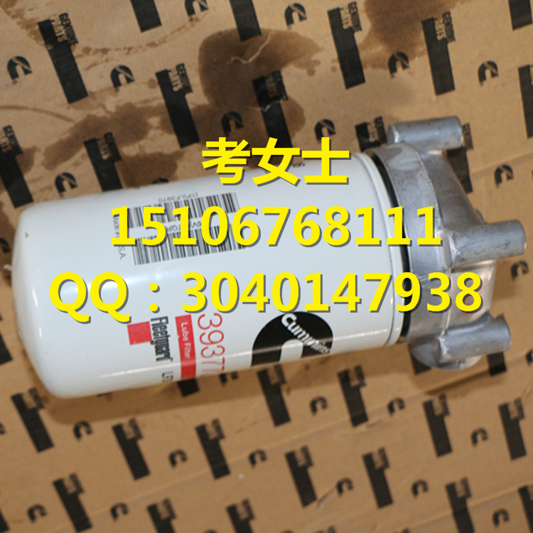 美国康明斯4BTA3.9发动机总成-缸体4089702 