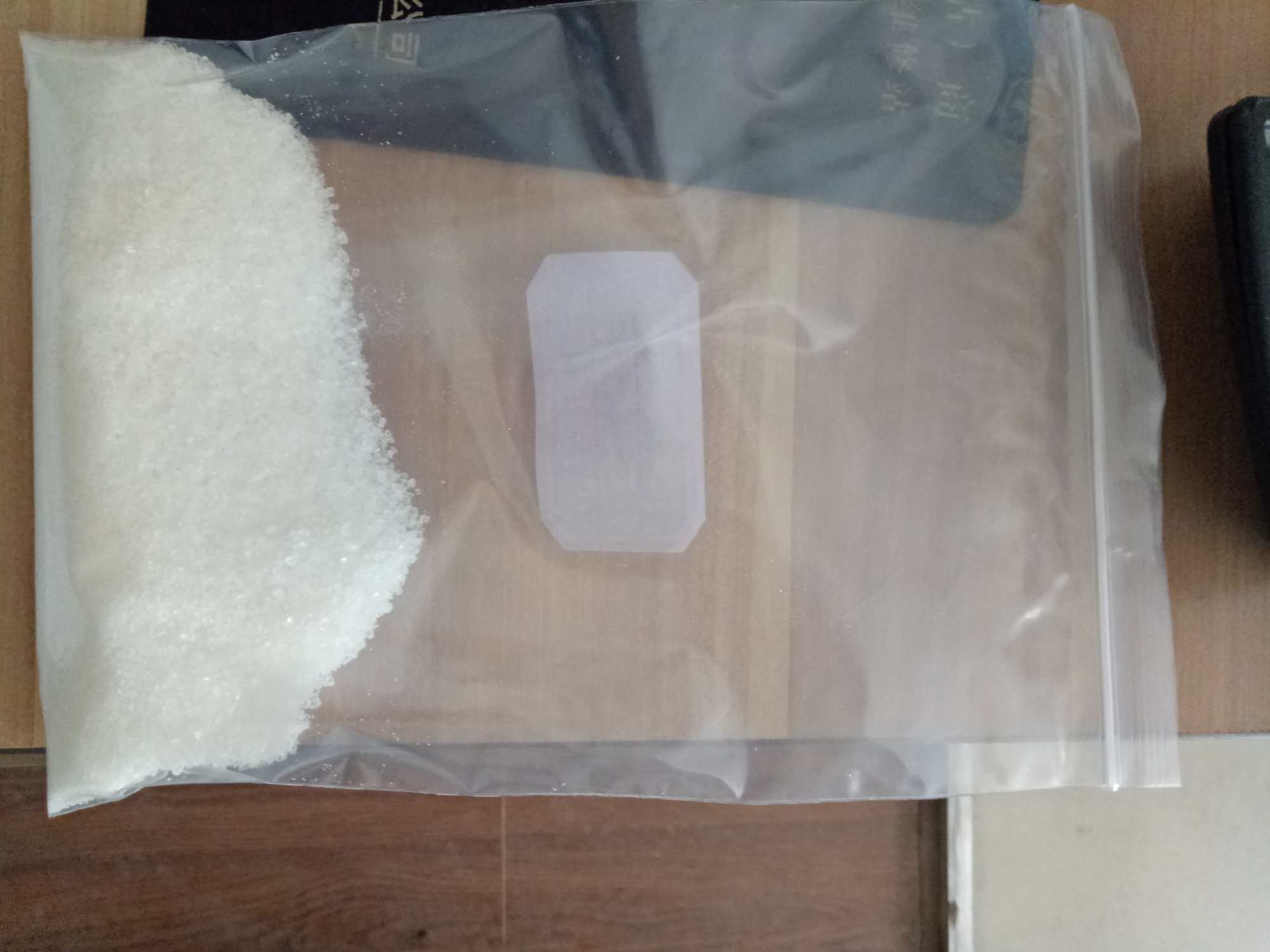 硫铵 浙江衢州 巨化牌