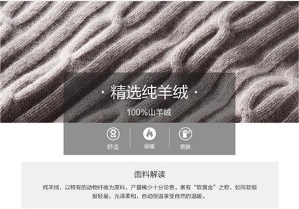 上海时尚羊绒围巾订购 上海时尚羊绒围巾合理报价 皮皮狗供