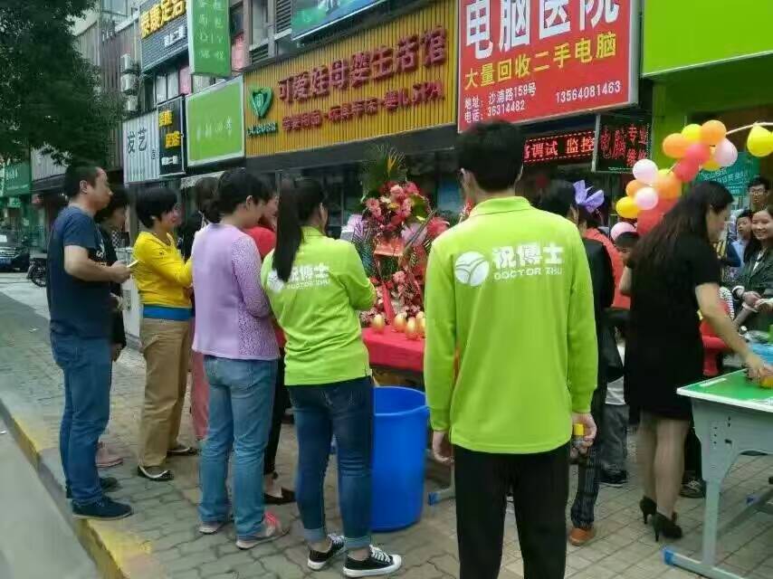 在青岛开办一家小学辅导班怎么扩大招生