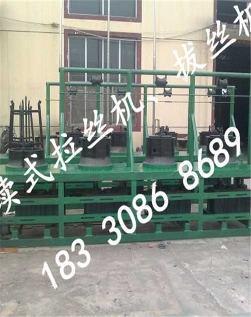 拉丝机厂家 盘条拉丝机价格 盘圆拉丝机价格