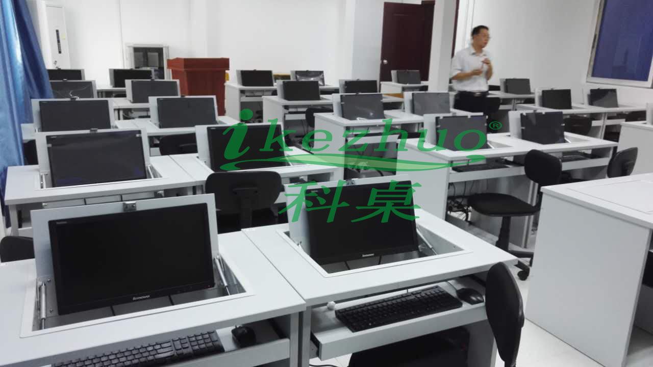 多功能翻转电脑桌 科桌K146边框翻转器电脑桌 翻盖电脑桌 价格实惠