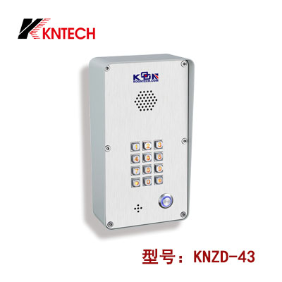 隧道壁挂ip电话机 无尘车间调度系统 制药厂直通网络话机