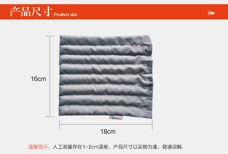 护膝艾盐包/单个（热敷类产品通用）热敷艾盐包 艾盐包厂家 热敷盐包