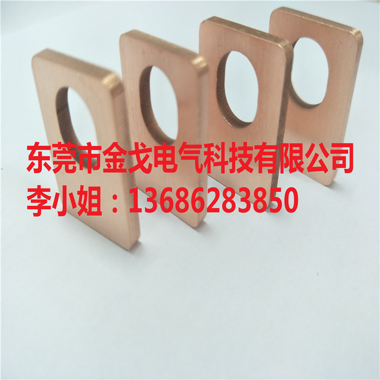 镀镍铜排 圆边铜排 电芯连接铜排连接片