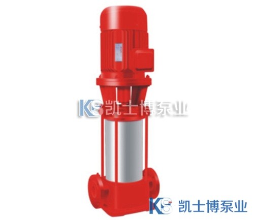 消防泵消火栓给水泵喷淋水泵凯士博供