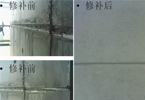 福州修补砂浆|福州修补砂浆厂家|福州修补砂浆批发|盛兴源供