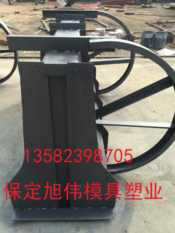 保定旭伟隔离带模具设计加工更前卫