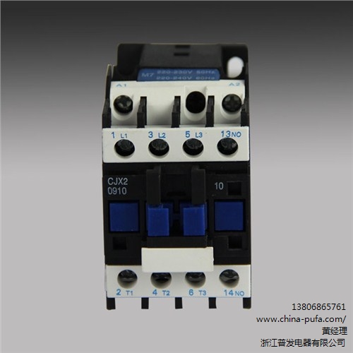 CJX2交流接觸器生產廠家交流接觸器價格CJX2普發供