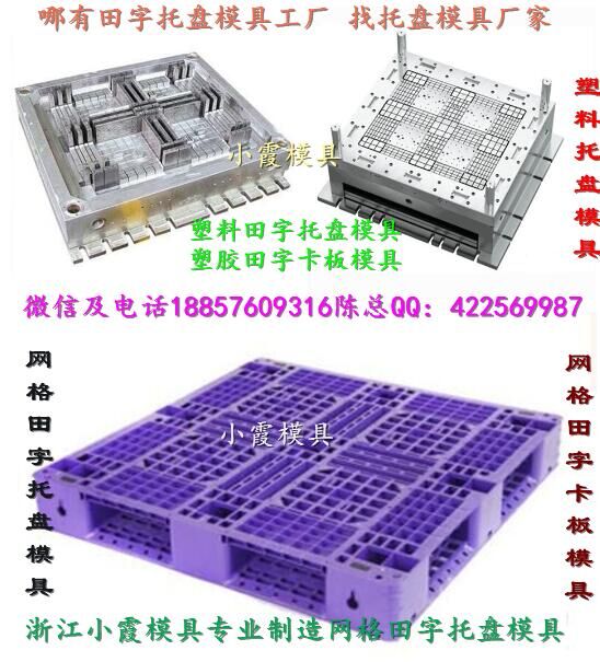 加工3D床垫、３Ｄ睡枕、3D网眼布、沙发垫、汽车座垫等经编机