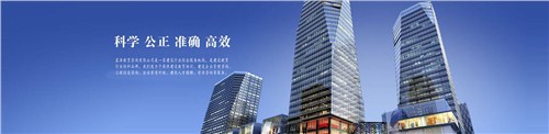 一级建造师培训公司*济南一级建造师教育培训*星泽教育供