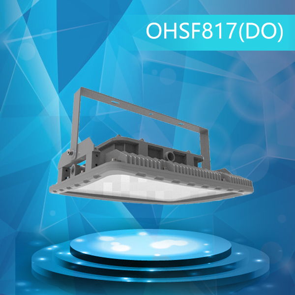 亚明LED防眩投光灯 DOS817