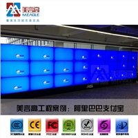 广告机厂家找家好——美言高三星55寸液晶拼接屏值得您信赖