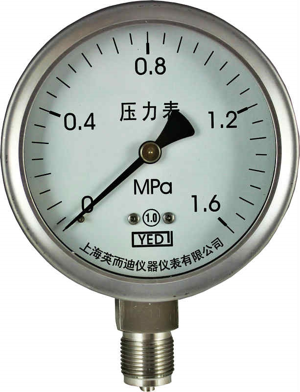 安徽省精密表压力表精密表压力表精密表压力表双针双管差压表的