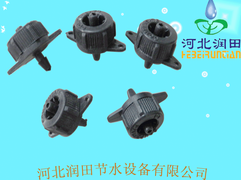陕西佳县核桃小管出流|稳流器滴灌滴头价格